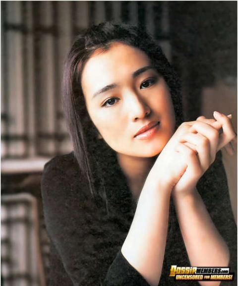 Gong Li Ethnic Asian Athletic Slender Beautiful Posing Hot