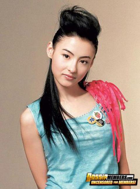 Cecilia Cheung Asia Ethnic Asian Slender Athletic Posing Hot