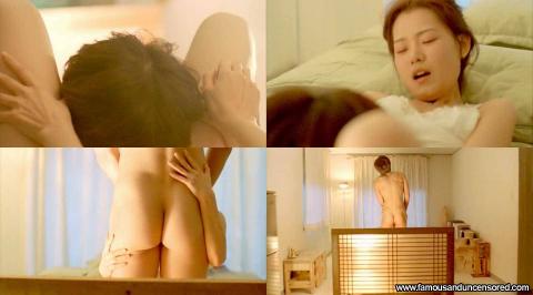 Jung Suh Nude Sexy Scene Chair Kissing Bed Gorgeous Actress