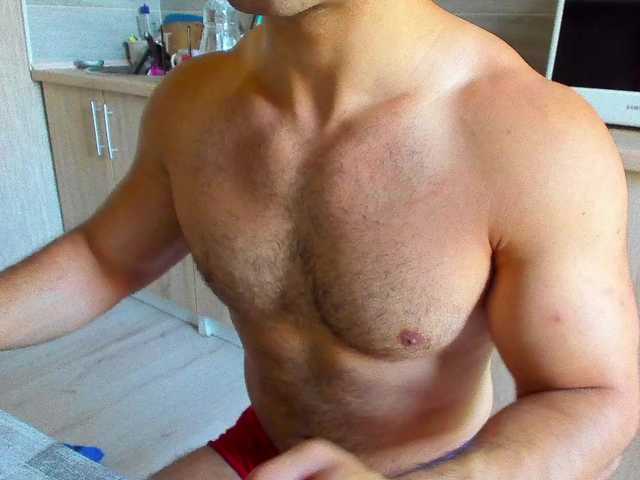 Cam Model AdamHot01 Games No Fucking Ass Fingering King Of The Room Dancing