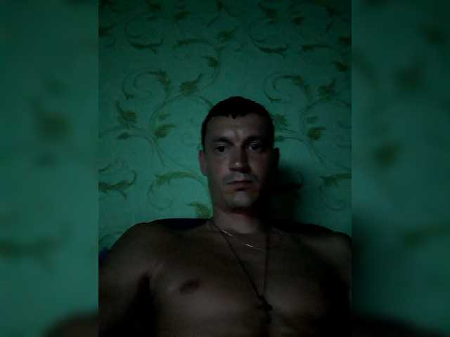 Cam Model Alex19901990 Speaks Russian Young Man Jerking Trimmed Penis Straight