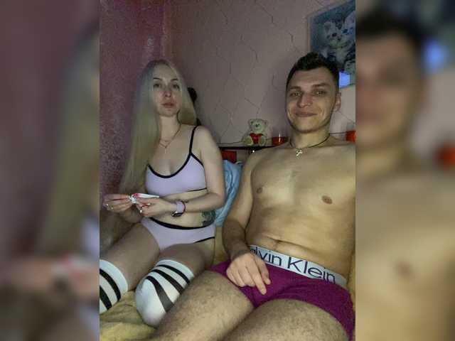 And-Alexa Speaks Russian Young Couple Using Vibratoy