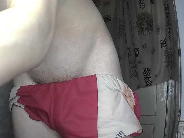 Incredibleguy Chatting Fisting No Fucking Brunette Caucasian Tugging Games Dancing Handjob Trimmed Penis Speaks English Stripping Masturbation Medium Cock