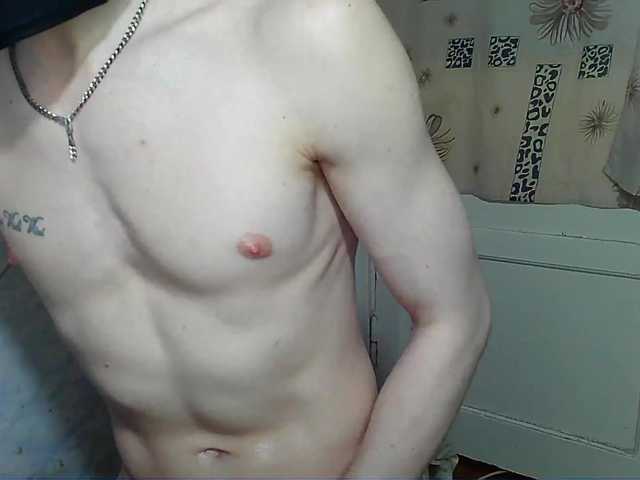 Incredibleguy Dildofucking Rubbing Chatting Jerking Fisting Lovense Webcam Trimmed Penis Ass Fingering Speaks English Ass Fucking Fucking Tugging Green Eyes