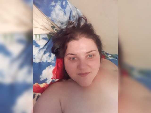 Anna900 Female Domination Large Boobs Webcam Model Dreaming Webcam