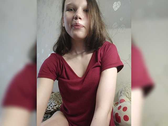 Cam Model Annatomnaya Russian Trimmed Penis Teen Chatting Small Butt Small Ass