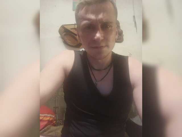 Antoshahorosh Ukrainian Straight Guy Webcam Webcam Model Short
