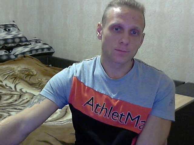 B-l-o-n-d Short English Medium Cock Blonde Caucasian Speaks Russian King Of The Room Hd Cam Teasing Webcam Model Gay Guy Medium Penis White Games Trimmed Penis