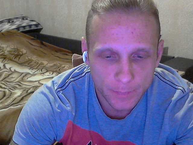 B-l-o-n-d Short English Medium Cock Blonde Caucasian Speaks Russian King Of The Room Hd Cam Teasing Webcam Model Gay Guy Medium Penis White Games Trimmed Penis