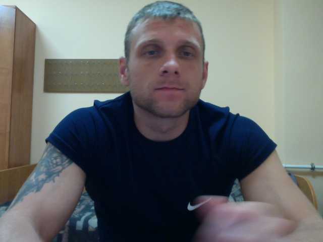 B-l-o-n-d Speaks English Webcam Chatting Games Gray Eyes Medium Penis Guy Blonde Caucasian Trimmed Penis Medium Cock Gay English Cumming Russian Straight King