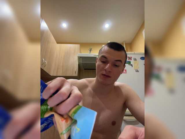 Badboy185 No Fucking Handjob Massage Dreaming Tugging Cumming Hd Cam Medium Penis Bdsm Webcam Brunette Young Man Smoking Hd Plus Games Teasing Guy Medium Cock