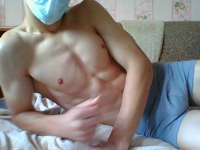 BaksikBunny12 Bisexual Gay Handjob Jerking Teen Chatting Brown Eyes