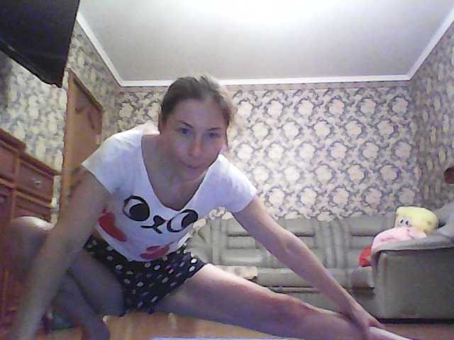 Boginechka Enjoying Handjob Brunette Webcam Shaved Pussy Foot Fetish