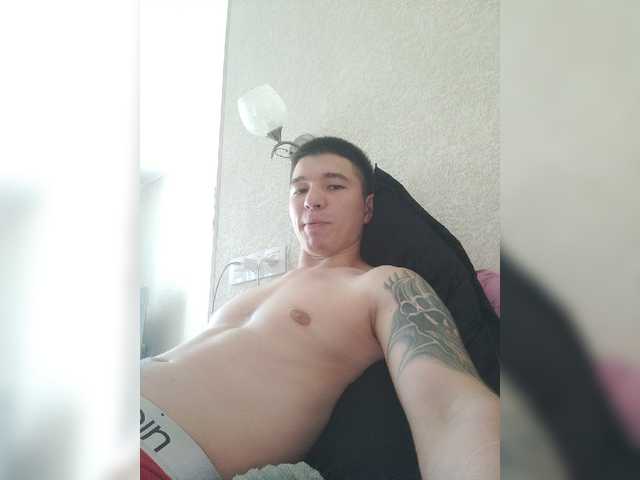 Cam Model BroWin-1 Trimmed Penis Games Brown Eyes Young Man No Fucking Gay