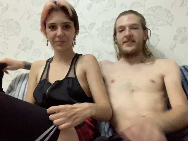 BunnyForce Speaks Ukrainian Webcam Straight Couple Teasing