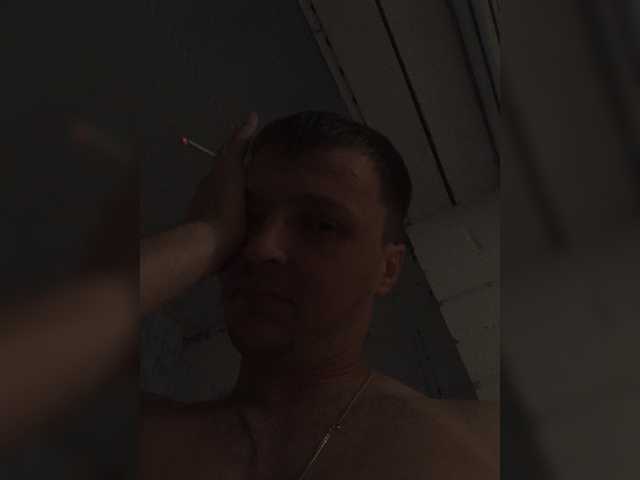 CABBlE Dildoing White Webcam Gay Shaved Penis Guy Brunette
