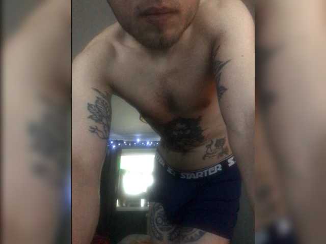 Cam Model DanyFunck Speaks English Enjoying Mobile Live Medium Height