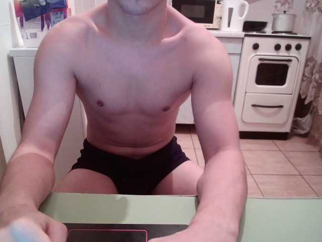 Dark-angel23 Male Medium Height Guy Webcam Stripping Facesitting