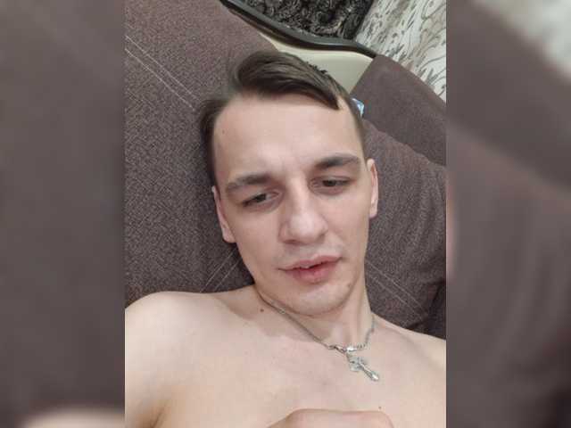 Cam Model Dinamit24 Straight Young Man Male Rubbing Caucasian Smoking Dreaming