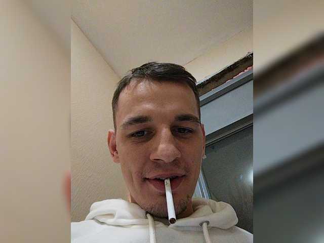 Dinamit24 Brown Eyes Chatting Gay Straight Games White Smoking Russian Dreaming Large Penis English King Of The Room No Fucking Webcam Model Masturbation