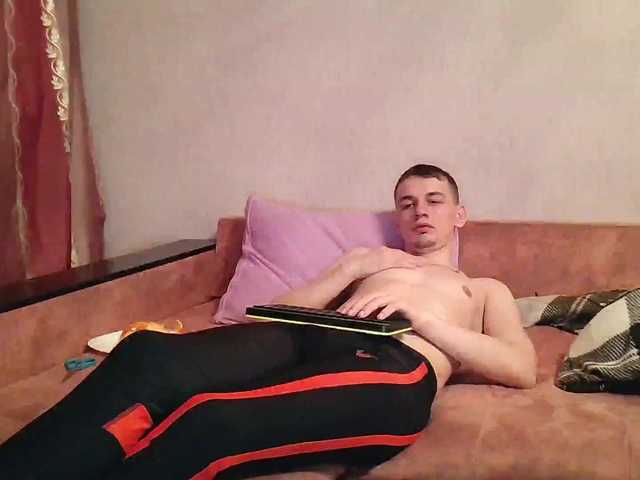 Dinamit24 Brown Eyes Chatting Gay Straight Games White Smoking Russian Dreaming Large Penis English King Of The Room No Fucking Webcam Model Masturbation