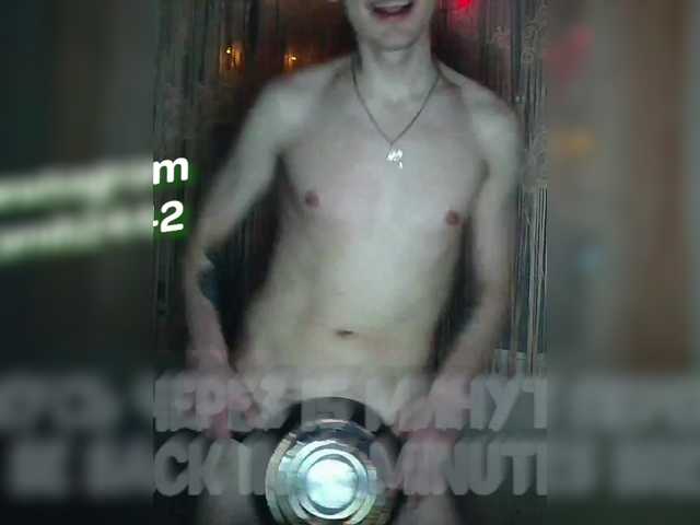 Dinamit24 Brown Eyes Chatting Gay Straight Games White Smoking Russian Dreaming Large Penis English King Of The Room No Fucking Webcam Model Masturbation