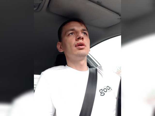 Dinamit24 Chatting Brown Eyes Russian Speaks Russian Dreaming English Straight King Of The Room Guy Gay Webcam Model Masturbation Large Cock Mobile Live