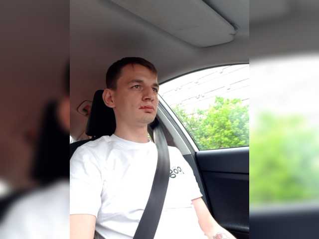 Dinamit24 Chatting Brown Eyes Russian Speaks Russian Dreaming English Straight King Of The Room Guy Gay Webcam Model Masturbation Large Cock Mobile Live