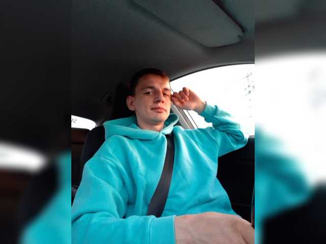 Dinamit24 Chatting Brown Eyes Russian Speaks Russian Dreaming English Straight King Of The Room Guy Gay Webcam Model Masturbation Large Cock Mobile Live