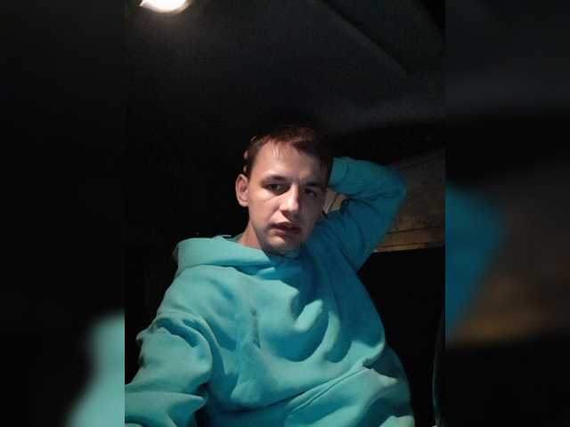 Dinamit24 Chatting Brown Eyes Russian Speaks Russian Dreaming English Straight King Of The Room Guy Gay Webcam Model Masturbation Large Cock Mobile Live