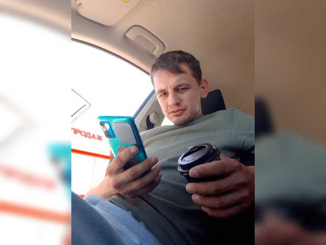 Dinamit24 Speaks English Rubbing Mobile Live Large Penis Games Smoking Short Dancing Brown Eyes Gay Stripping Teasing Enjoying Masturbation Guy Straight Kissing