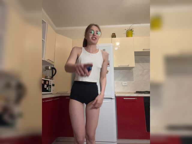 Cam Model Ethereal_BBs Speaks English Enjoying Woman Muffdiving Dancing Slim