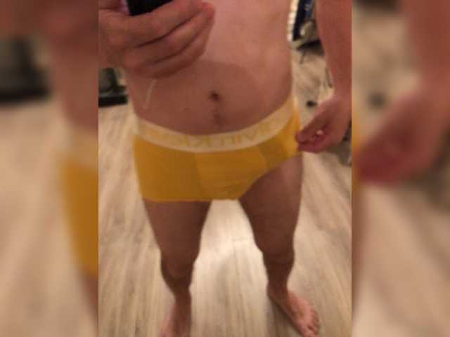 Filin-t17 Webcam Model Jerking Male Young Man Mobile Live Webcam Fit Speaks English English Games Trimmed Penis Brunette Russian Brown Eyes Masturbation Cumming