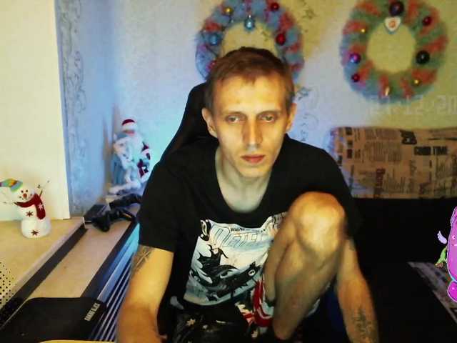 Cam Model Wet_Jack Shaved Penis Speaks Russian Fit Webcam King Of The Room