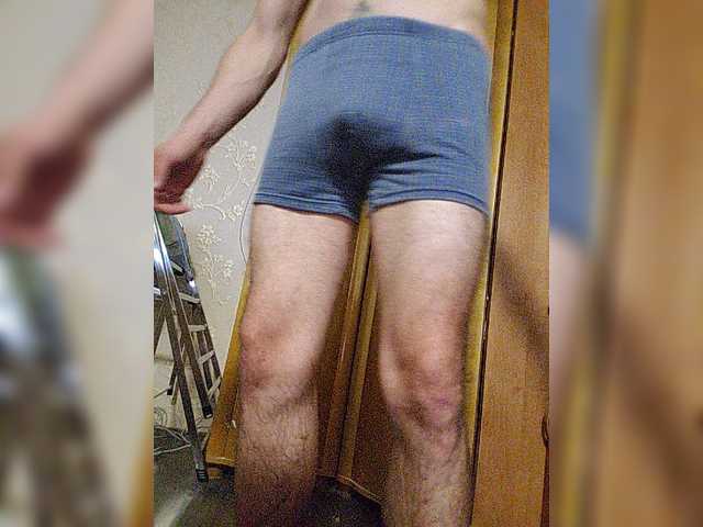 Georg124 Speaks Russian Tugging Jerking Gay No Fucking Caucasian Guy