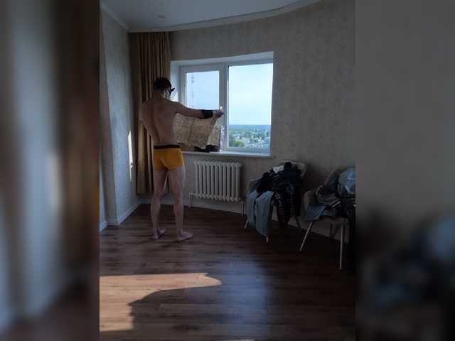 Elitekrash77 Cumshot English Medium Penis White Tugging Speaks English Teasing Jerking Cum Inside Creampie Straight Male Camshow Webcam Blue Eyes Speaks Russian