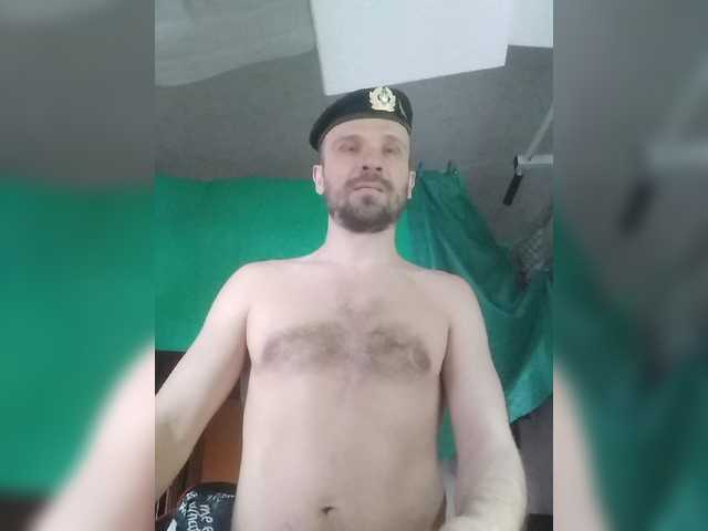 GorbatyiHer Webcam Model Caucasian Tugging Guy Chatting Male