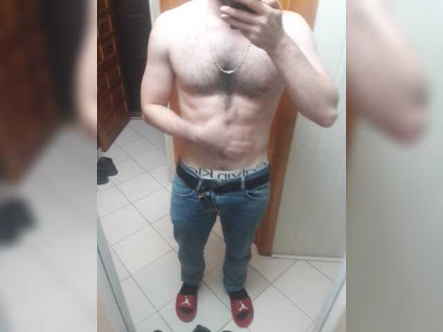 GoodLuck_ Gay Guy Male Cumshot Games Webcam Brown Eyes Russian