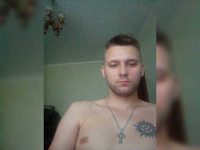 Hunterdeadkil Webcam Model Jerking Tugging Shaved Penis English Ukrainian