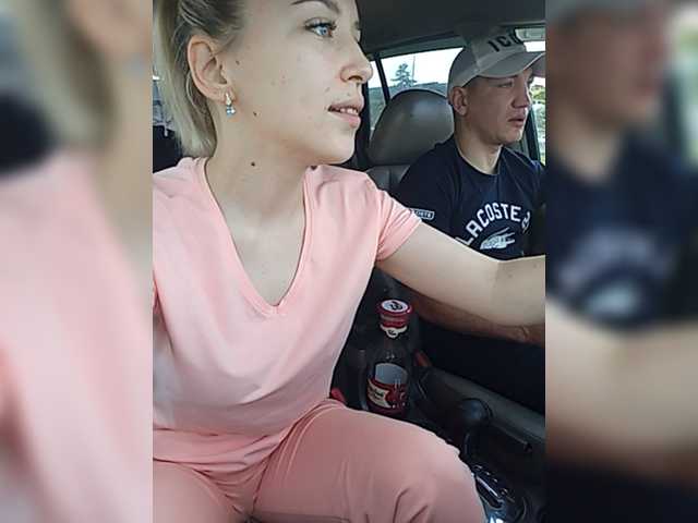 Selfsuck Chat