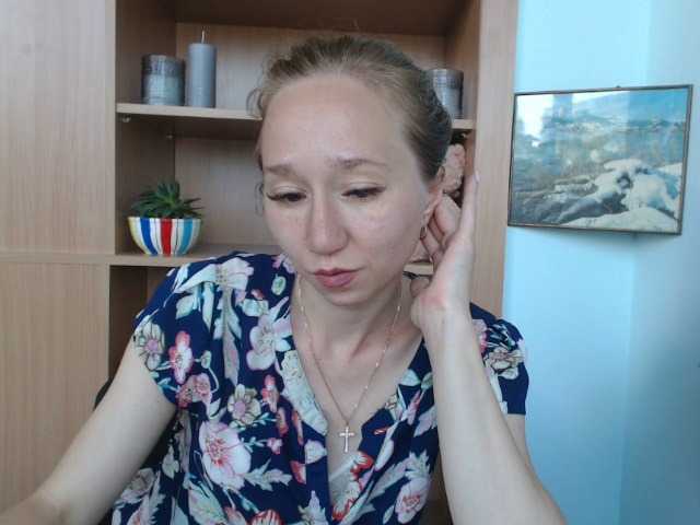 KateKokos Webcam Dreaming Straight Girl Redhead Ukraine Medium Ass