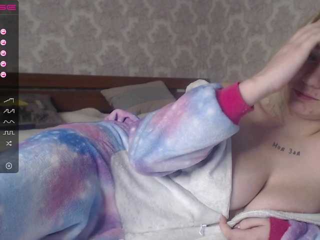 Kity-cat Enjoying Lovense Stripping Smoking Handjob Girl