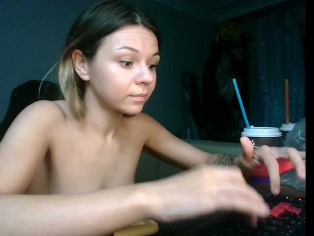 Cam Model KukiBaby Straight Brown Eyes Small Boobs Dreaming Woman Teasing