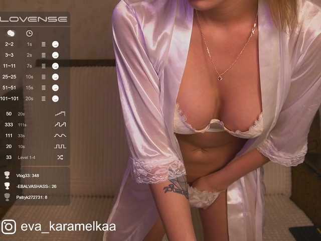 Cam Model -KARAMELKA- Cum In Mouth Green Eyes Games Sucking Anal Play Tugging