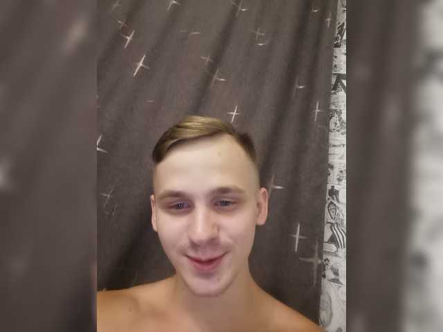 LandsbergX Medium Height Medium Penis Blue Eyes Speaks Russian