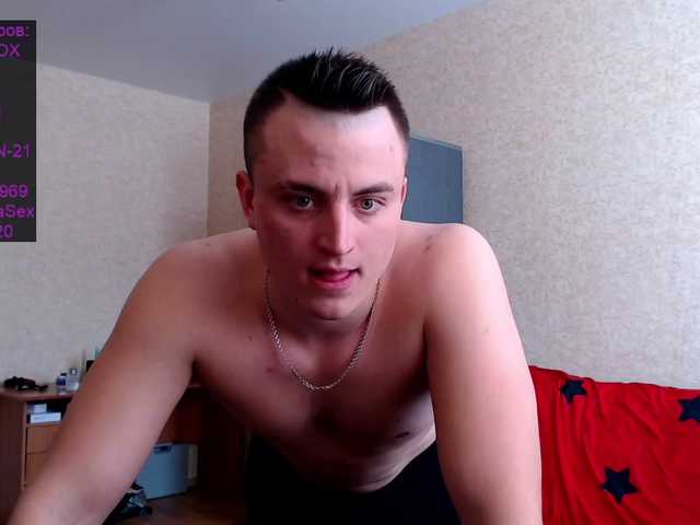 Cam Model SexGuru999 Male King Of The Room Tugging Teasing Gay Dancing Hd Plus