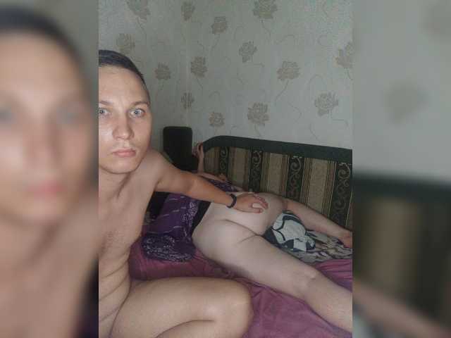 Cam Model LineFox Love Making Brunette Dreaming Ukrainian Girl Fucking Hard