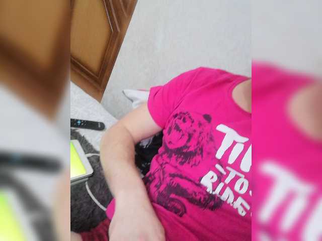 Cam Model LoveMaxMoney Young Man Masturbation Dreaming Camshow Straight Jerking