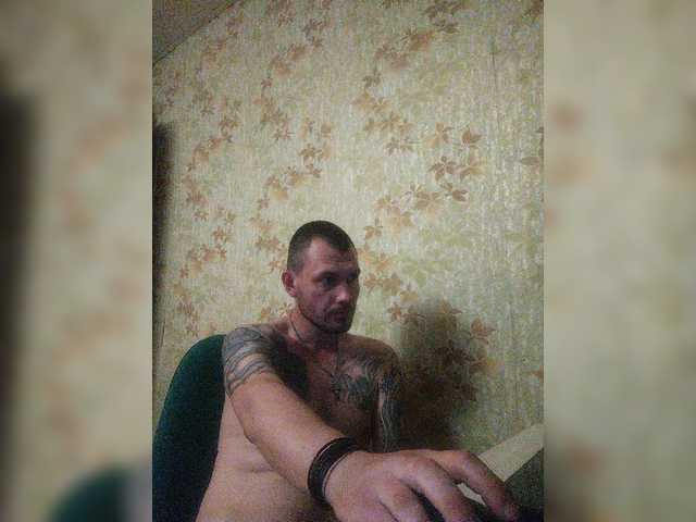 MaK_sIm Webcam Model Russian Webcam Chatting No Fucking Gay Male