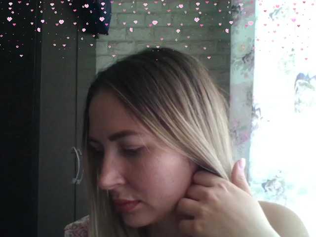Marlava Webcam Dreaming Blue Eyes Pussyrubbing Masturbation